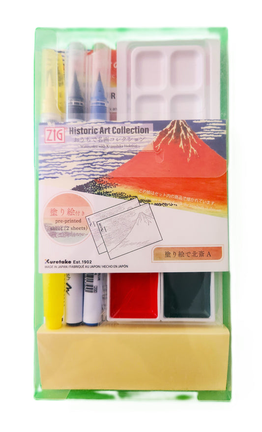 Set Acuarelas y Plumones Kuretake Art Collection