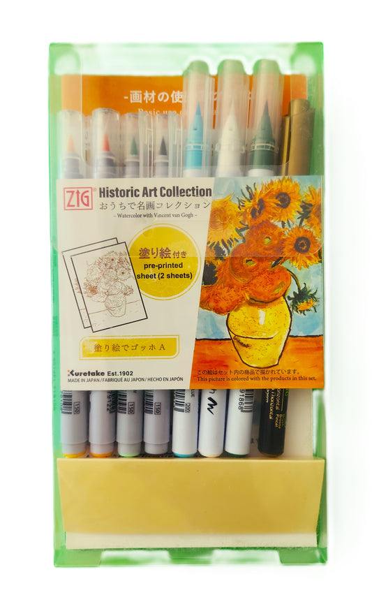 Set Acuarelas y Plumones Kuretake Art Collection